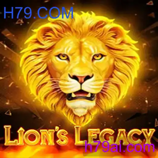 LionsLegacy